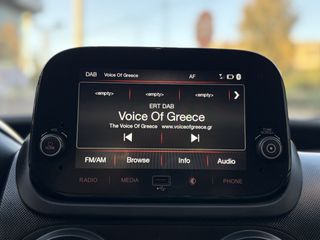 Fiat Fiorino 2021 1.3 MTJ TECNICO EURO6 *ΕΛΛΗΝΙΚΟ/ΟΘΟΝΗ/ΕΓΓΥΗΣΗ ΧΛΜ*-thumb-20