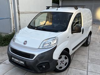Κλούβα Fiat 2021 FIORINO 1.3 MTJ ΕURO6 TECNICO *ΕΛΛΗΝΙΚΟ/ΟΘΟΝΗ/ΕΓΓΥΗΣΗ ΧΛΜ*-thumb-1