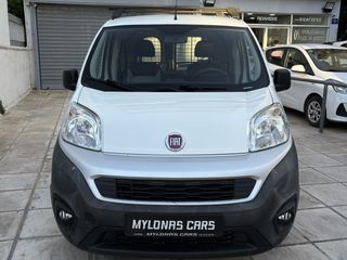 Κλούβα Fiat 2021 FIORINO 1.3 MTJ ΕURO6 TECNICO *ΕΛΛΗΝΙΚΟ/ΟΘΟΝΗ/ΕΓΓΥΗΣΗ ΧΛΜ*-thumb-10