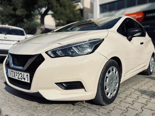Nissan Micra 2018