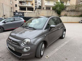 Fiat 500 2022 <DANOS CARS> 1.0 HYBRID XΡΗΜΑΤΟΔΟΤΗΣΗ