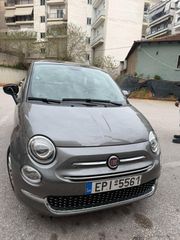Fiat 500 2022 <DANOS CARS> 1.0 HYBRID XΡΗΜΑΤΟΔΟΤΗΣΗ-thumb-1