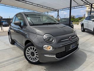 Fiat 500 2023 1.0 70ch BSG S&S Dolcevita | Πανόραμα