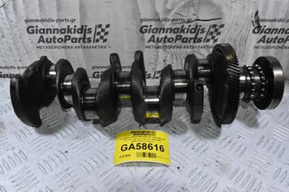 Στρόφαλος Bmw E90 E60 E81 E82 E88 E87 F20 F21 F30 F31 F10 F11 N47D20C 2009-2015 (Γνήσιος)