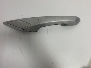 ΧΕΙΡΟΛΑΒΗ ΑΡΙΣΤΕΡΗ PEUGEOT SATELIS 250 *MOTO LEADER PARTS*
