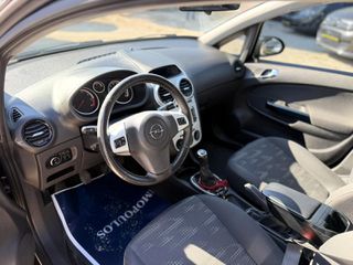 Opel Corsa 2012 1.3 CDTI Cosmo , ** Α-Ρ-Ι-Σ-Τ-Ο!!  **-thumb-43