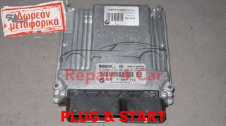 ΕΓΚΕΦΑΛΟΣ ΚΙΝΗΤΗΡΑ BMW 2.0D 0281013251 DDE7801711 031245923 EDC16C35-2.12 TESTED  ΞΕΚΛΕΙΔΩΤΟΣ