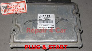 ΕΓΚΕΦΑΛΟΣ ΚΙΝΗΤΗΡΑ OPEL MERIVA ASTRA E87 ACDELCO AA6P 55584315 55579719 86AA6PH02006ZD012LB  TESTED  ΞΕΚΛΕΙΔΩΤΟΣ