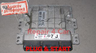 ΕΓΚΕΦΑΛΟΣ ΚΙΝΗΤΗΡΑ NISSAN QASHQAI EMS3160 23710HV70C 23710HV700 A2C1934380401 237101HP42C 045493 7J TESTED  ΞΕΚΛΕΙΔΩΤΟΣ