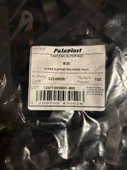Γαντζάκι Σούπερ για Σωλήνα Άρδευσης Φ20mm Palaplast Μήκους 15cm