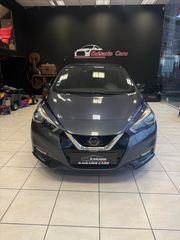 Nissan Micra 2018 BOSE Personal Edition