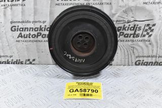 Τροχαλία Στρόφαλου Bmw E90 E60 E81 E82 E88 E87 F20 F21 F30 F31 F10 F11 N47D20C 2006-2015 (Γνήσιος) 11238512072 139811-10 851207203 10263320