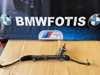 ΑΝΤΑΛΛΑΚΤΙΚΑ BMWFOTIS Ε39 SERVITRONIC ΚΡΕΜΑΡΓΙΕΡΑ