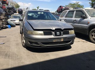 SEAT LEON ΜΟΝΤΕΛΟ: 1999-2005 ΚΥΒΙΚΑ: 1600CC ΚΩΔ. ΚΙΝΗΤΗΡΑ: BCB ECO9581
