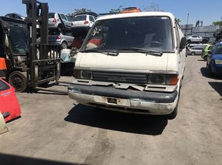 MAZDA E2000 ΜΟΝΤΕΛΟ: 1987-1992 ΚΥΒΙΚΑ: 1300CC ΚΩΔ. ΚΙΝΗΤΗΡΑ: ECO7462