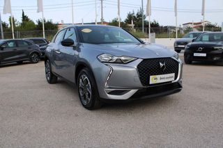 DS DS3 2020 5 Χρόνια εγγύηση-CROSSBACK CHIC AUTOx8