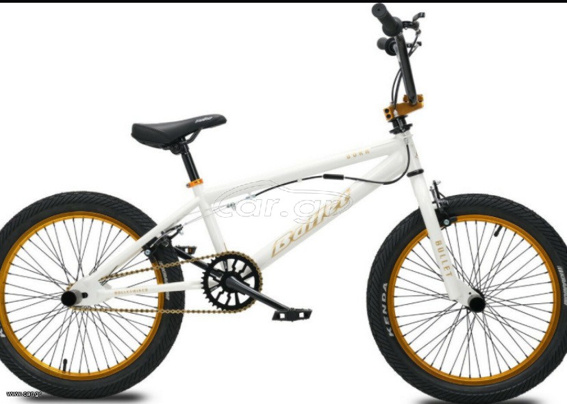 BMX Bullet 2020 bullet bora 20”