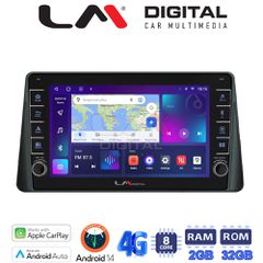 LM Digital - LM ZG8357 GPS Οθόνη OEM Multimedia Αυτοκινήτου για FORD FOCUS 2019> (CarPlay/AndroidAuto/BT/GPS/WIFI/GPRS)