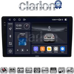 CLARION GL74157 Οθόνη OEM Multimedia Αυτοκινήτου για DACIA DUSTER 2013>2019 (CarPlay/AndroidAuto/BT/GPS/WIFI/GPRS)