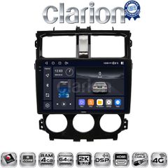 CLARION GL74995 Οθόνη OEM Multimedia Αυτοκινήτου για Mitsubishi Colt 2013 > (CarPlay/AndroidAuto/BT/GPS/WIFI/GPRS)