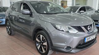 Nissan Qashqai 2016 1.6 DCI TEKNA AUTOMATIC-thumb-8