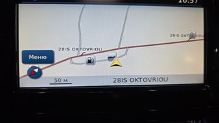 Nissan Qashqai 2016 1.6 DCI TEKNA AUTOMATIC-thumb-46