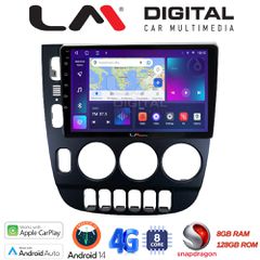 LM Digital - LM ZT8506 GPS Οθόνη OEM Multimedia Αυτοκινήτου για Mercedes ML W163 1998 > 2002 (CarPlay/AndroidAuto/BT/GPS/WIFI/GPRS)