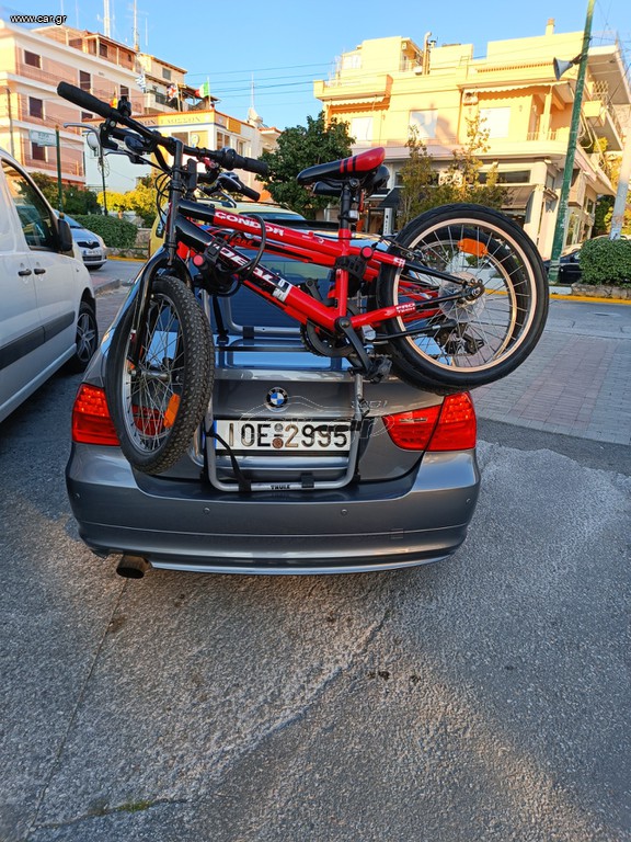 THULE