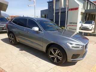 Volvo XC 60 2017 R-Design Panorama 4X4 Auto 2000cc 190hp Diesel-thumb-12