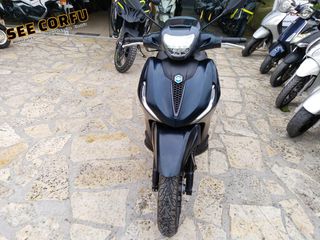 Piaggio Beverly 300i 2022