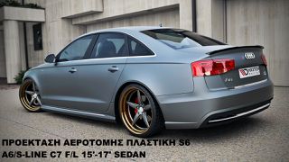 ΠΡΟΕΚΤΑΣΗ ΑΕΡΟΤΟΜΗΣ ΠΛΑΣΤΙΚΗ AUDI S6 A6/S-LINE C7 F/L 15′-17′ SEDAN