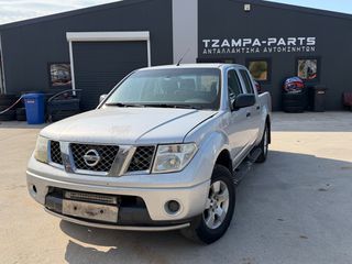 ΟΛΟΚΛΗΡΟ ΑΥΤΟΚΙΝΗΤΟ ΓΙΑ ΑΝΤΑΛΛΑΚΤΙΚΑ NISSAN NAVARA D40 ΧΡΟΝΟΛΟΓΙΑΣ: 2007 #TZAMPA_PARTS