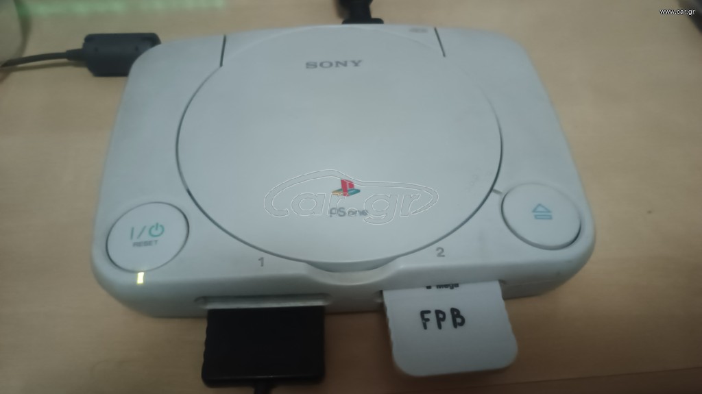 PSone / PS1 / PSX / Playstation 1