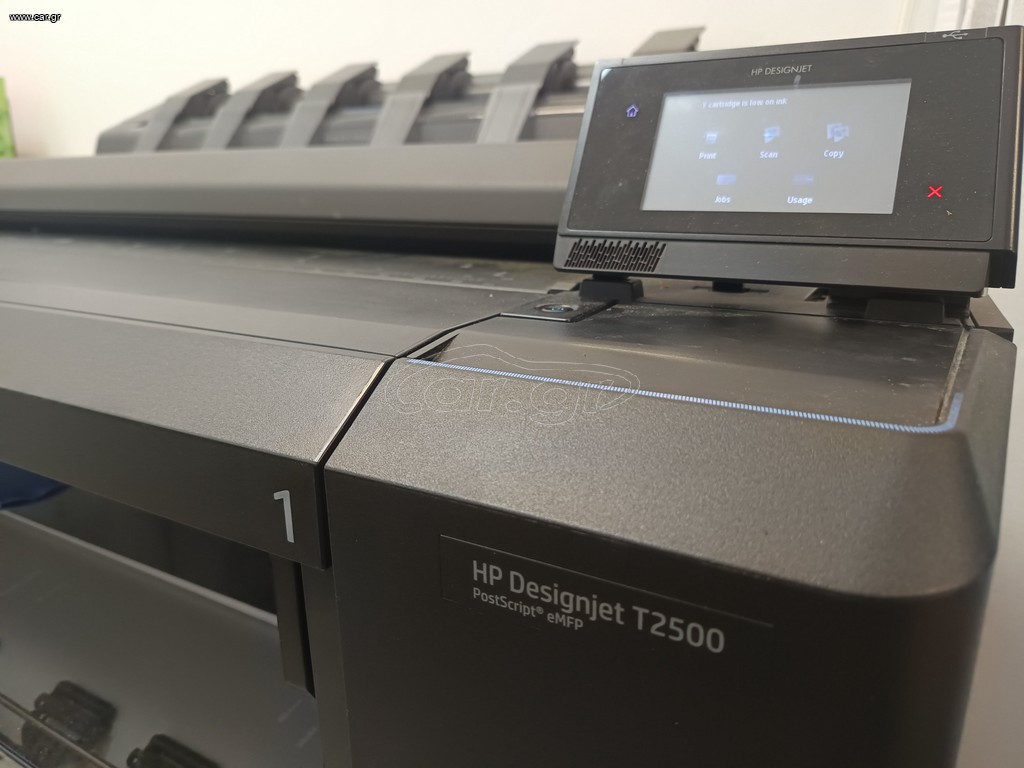Plotter πολυμηχανημα HP T2500