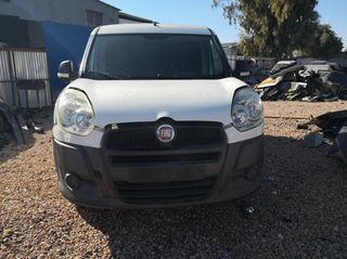 Σεβρο φρένων Fiat Doblo 2009 2915