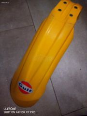 Μπροστινό φτερό yamaha YZ/WR 125/250/426/450