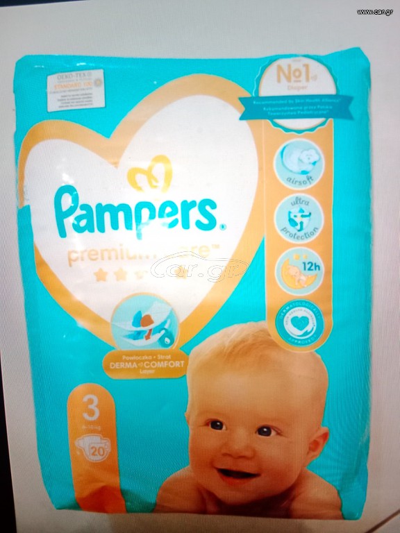 Πάνες Pampers no 3