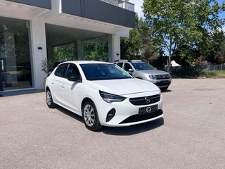 Opel Corsa 2023 ELEGANCE F 1.5D LED VIRTUAL COCKPIT