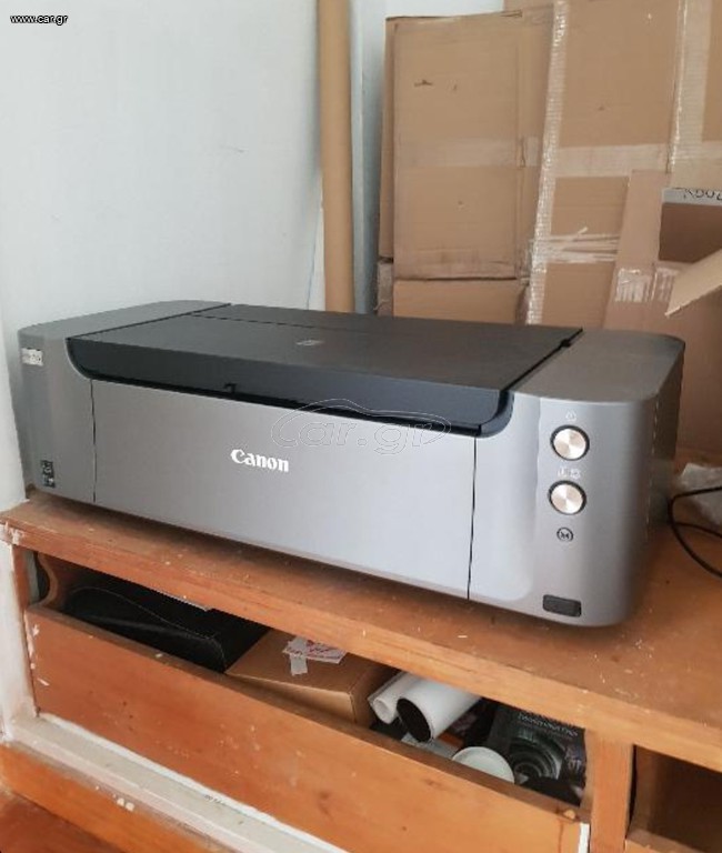 Canon Pixma PRO-100S