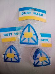 Μάσκες εργασίας για σκόνη