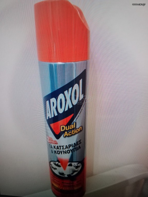 Aroxol spray dual action