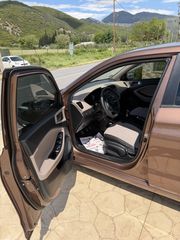 Hyundai i 20 2016 Με έξι μήνες εγγύηση-thumb-4
