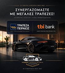 Peugeot 2008 2015 ALLURE-thumb-31