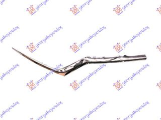 Διακοσμητικο Μασκας Ανω Χρωμιο Honda Cr-V 17-23