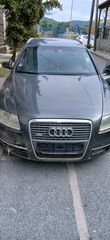 Audi Quattro 2012 sline