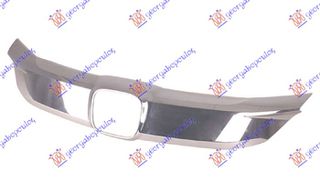 Μασκα Εξω Χρωμιο Honda Hr-V 19-22