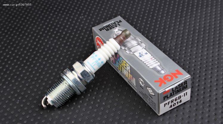 ΛΥΡΗΣ NGK SPARK PLUG LASER PLATINUM PFR6B-11 4014