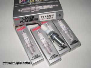 ΛΥΡΗΣ NGK SPARK PLUG LASER PLATINUM PFR6N-11 3546