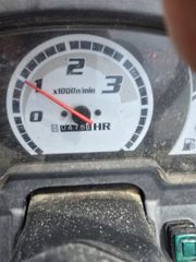 Ερπυστριοφόρα Τρακτέρ Kubota 2015 JB16 Με άδεια κυκλοφορίας ΜΕ-thumb-9