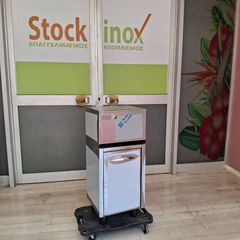 Ψωμιέρα inox - ερμάριο, με αμπάρι, 36*35*86/90 εκ. Ποιότητα & Τιμή Stockinox